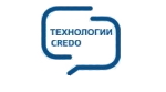 Технологии CREDO