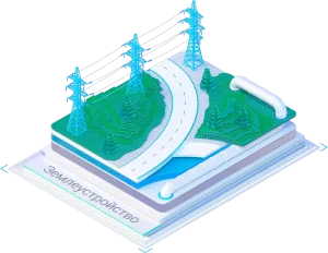 nanoCAD Землеустройство