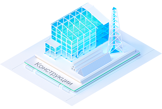 nanoCAD BIM Строительство