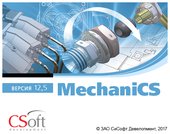 MechaniCS