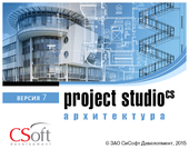 Project StudioCS Архитектура