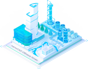 nanoCAD Облака точек