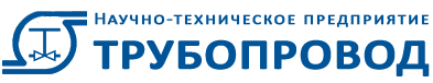 НТП Трубопровод