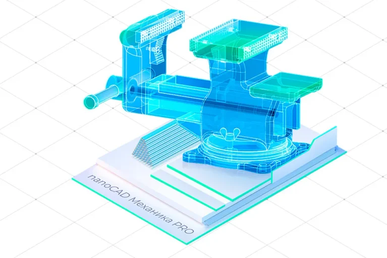 Протестируйте nanoCAD Механика PRO и выиграйте приз