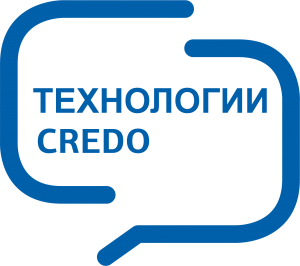 КРЕДО МОРФОСТВОР