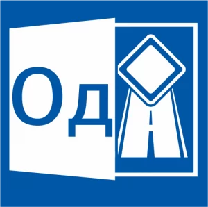 КРЕДО ОРГАНИЗАЦИЯ ДВИЖЕНИЯ